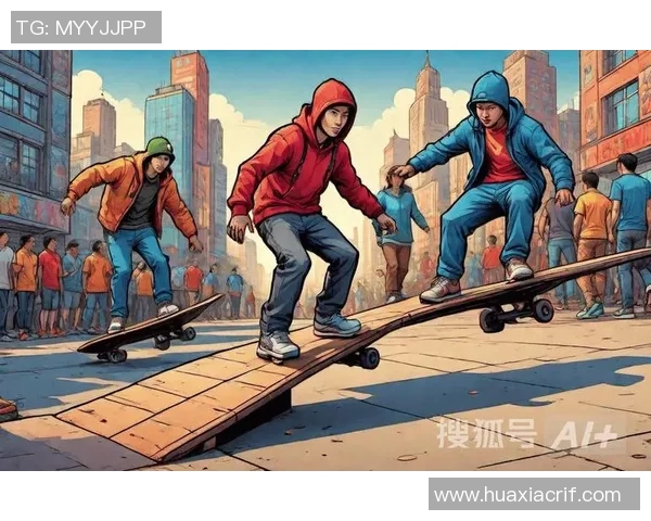 杭州滑板队实力之争引发热议滑板文化与竞技的碰撞与反思