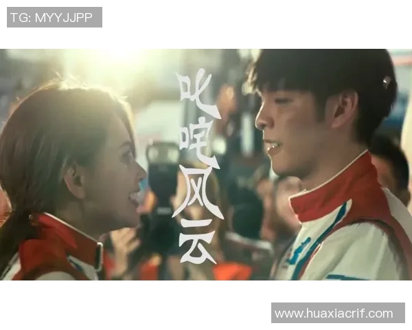 深度对话：周丽如何在CSGO中追寻梦想与成长的旅程