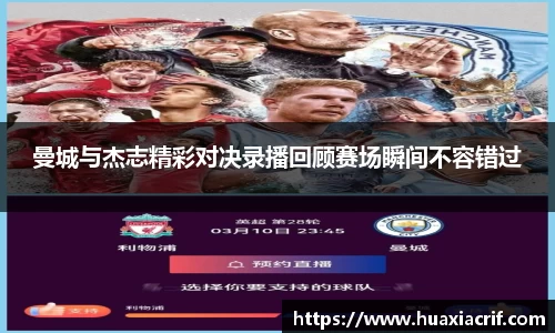 完美体育·wm