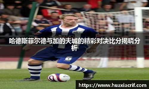 完美体育官网365wm