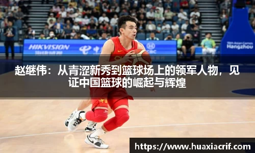 完美体育·(中国)官方网站-WM SPORTS