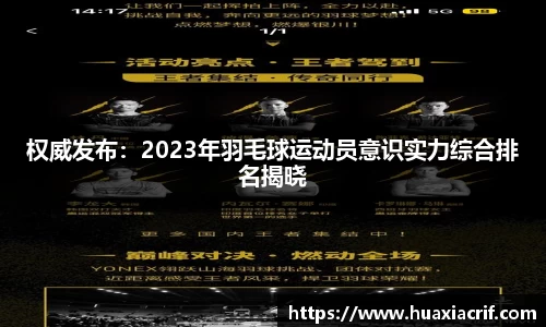 完美体育官网365wm