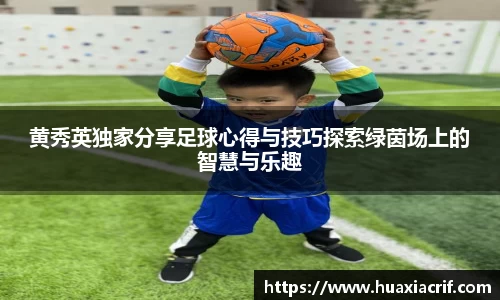 完美体育·wm
